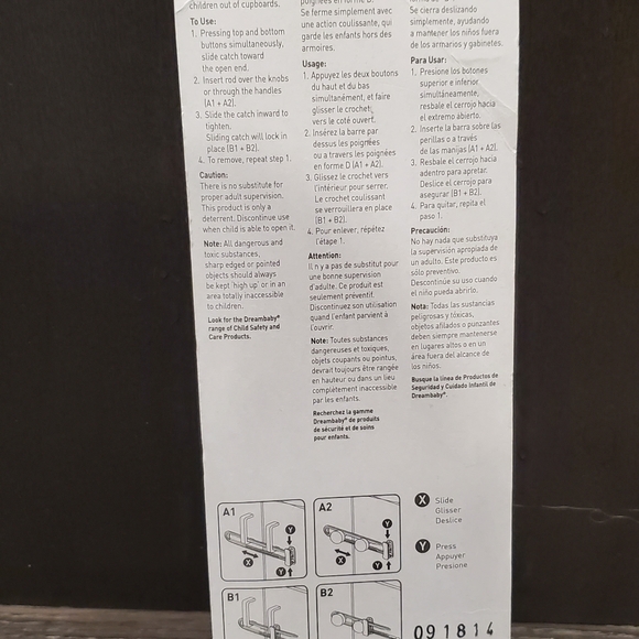 12/$30   BNIB dream baby sliding locks - Picture 4 of 6